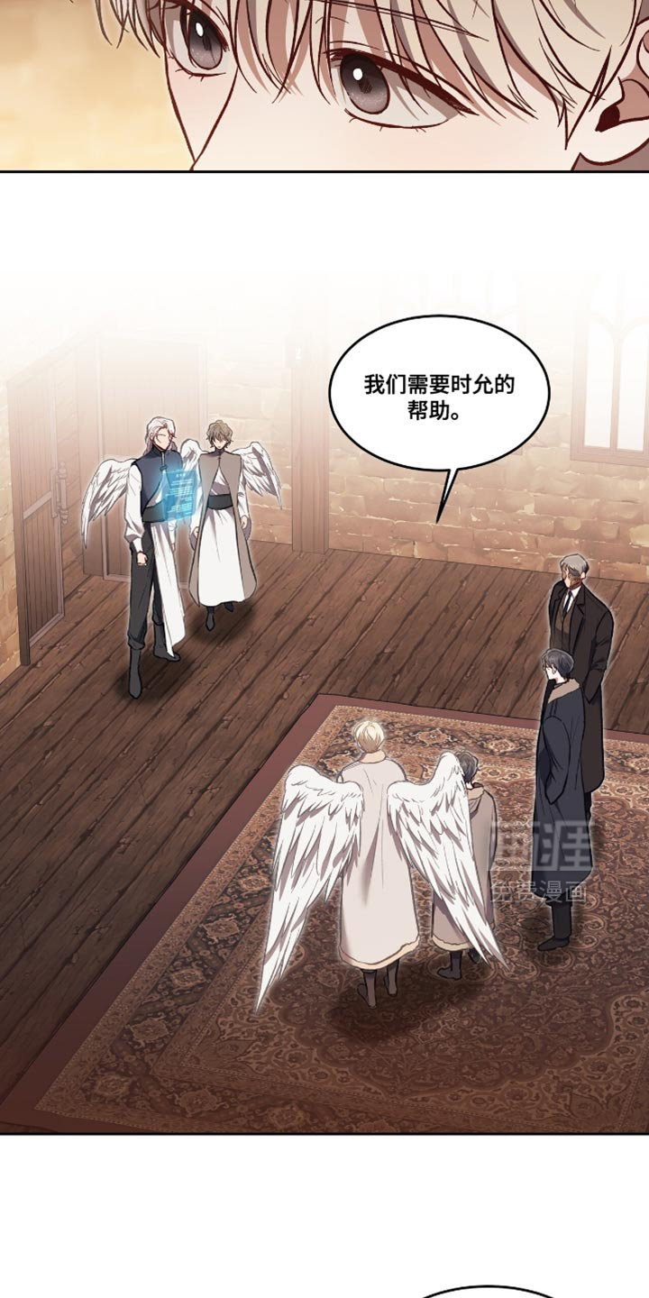 第140话14