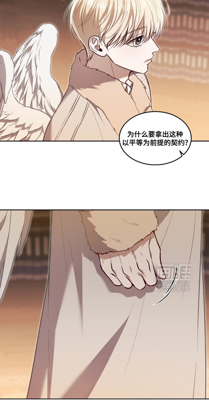 第140话10