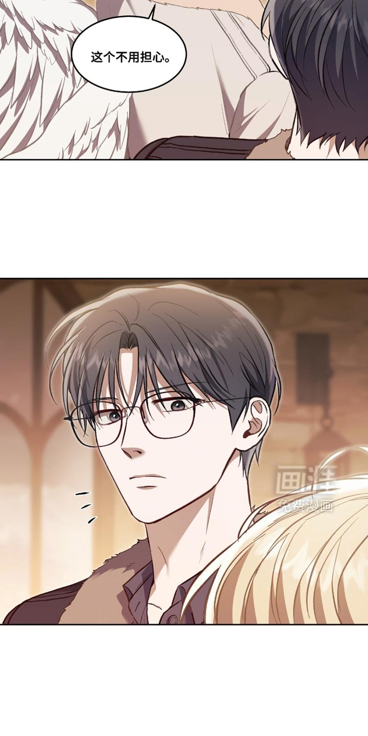 第140话21