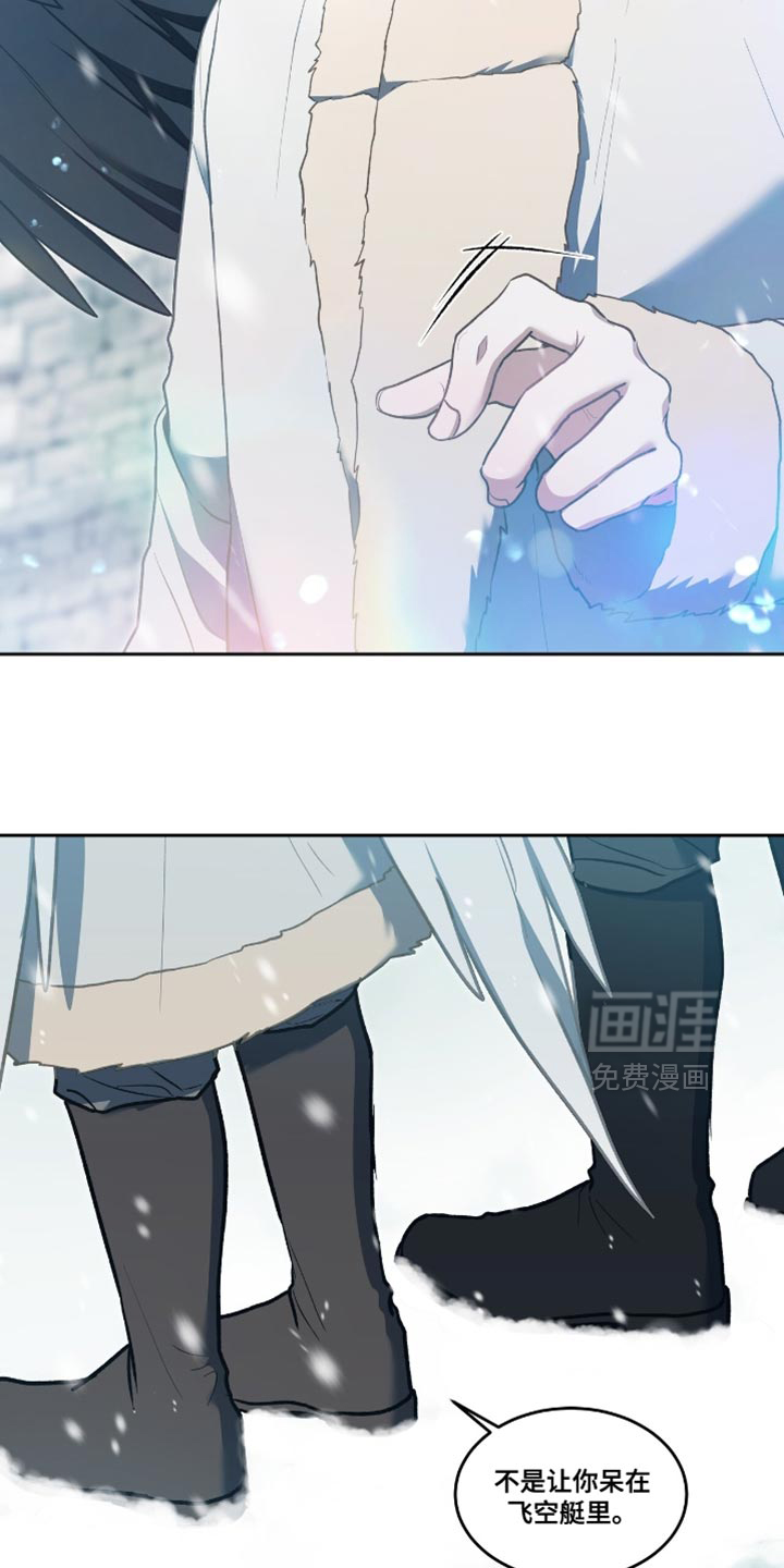 第140话26