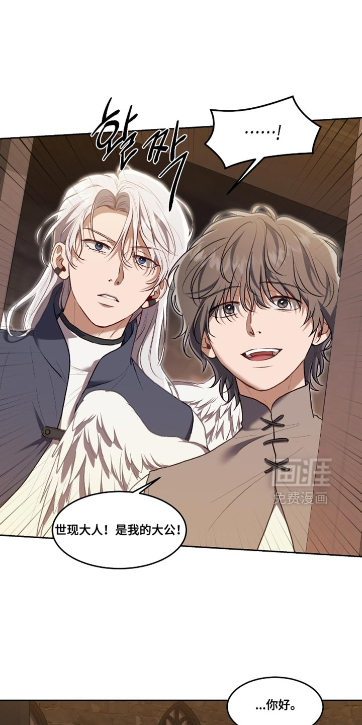 第140话0