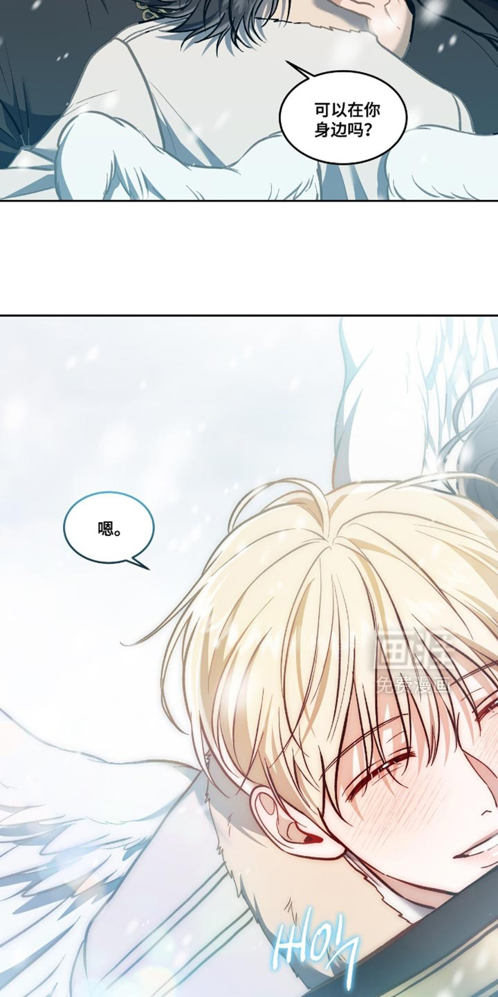 第140话31