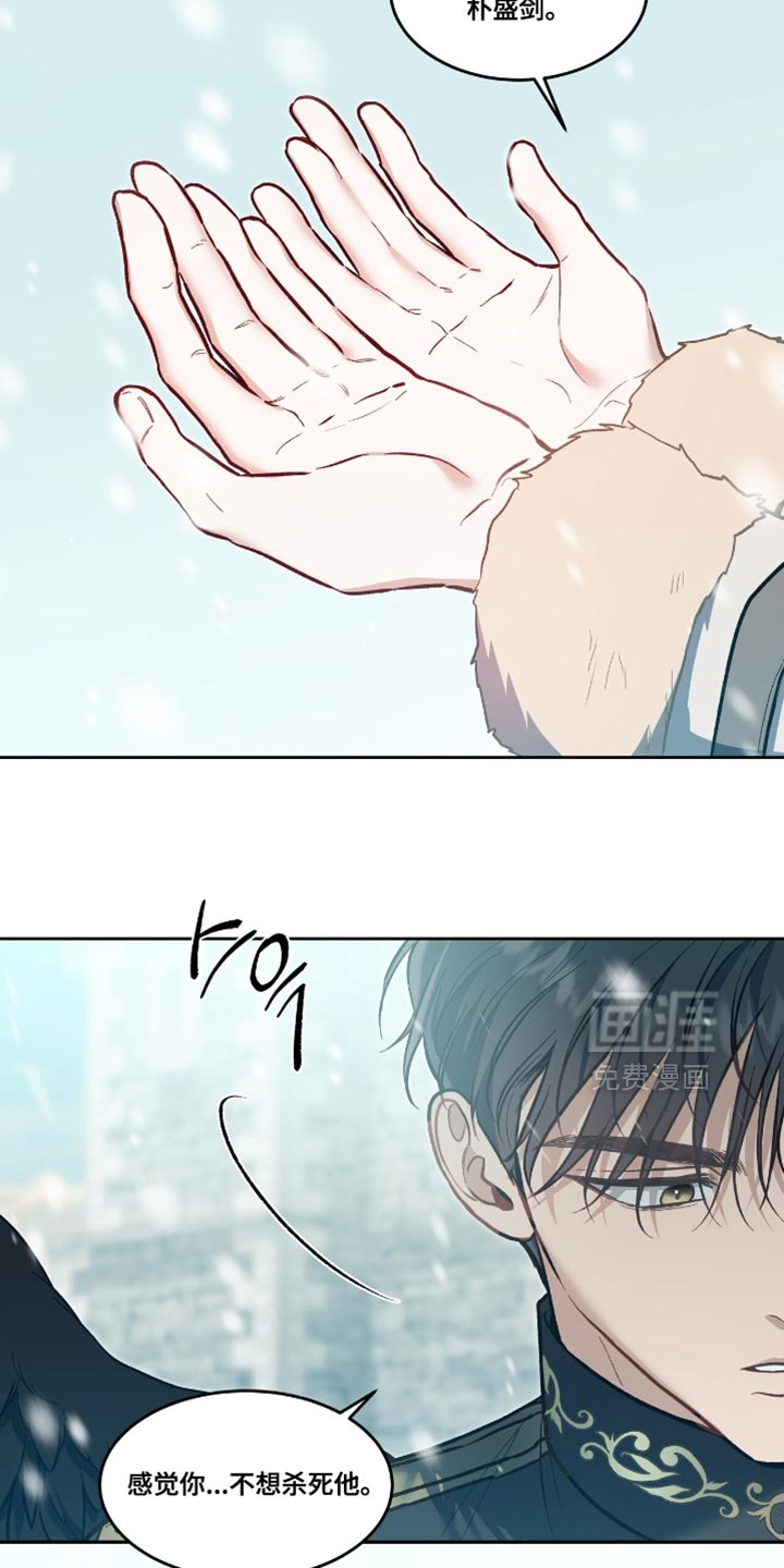 第140话28