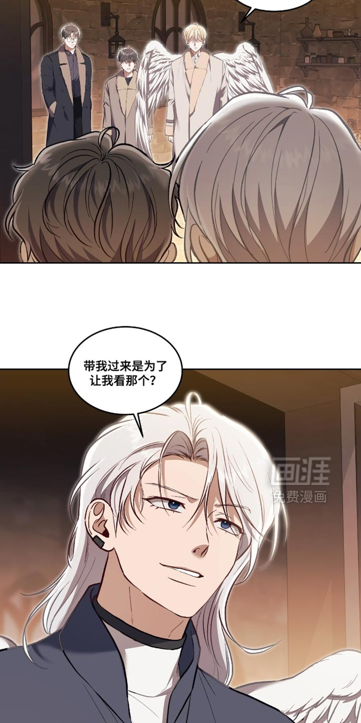 第140话1