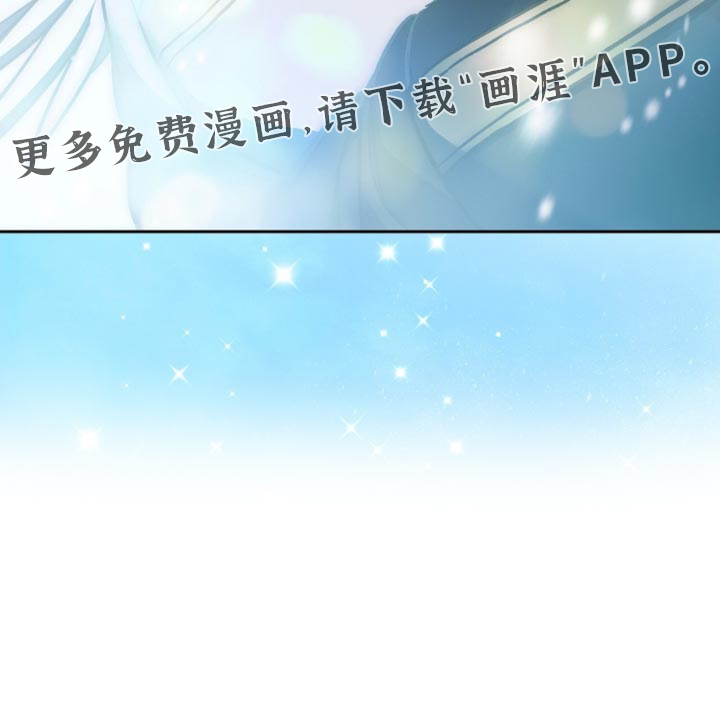第140话32