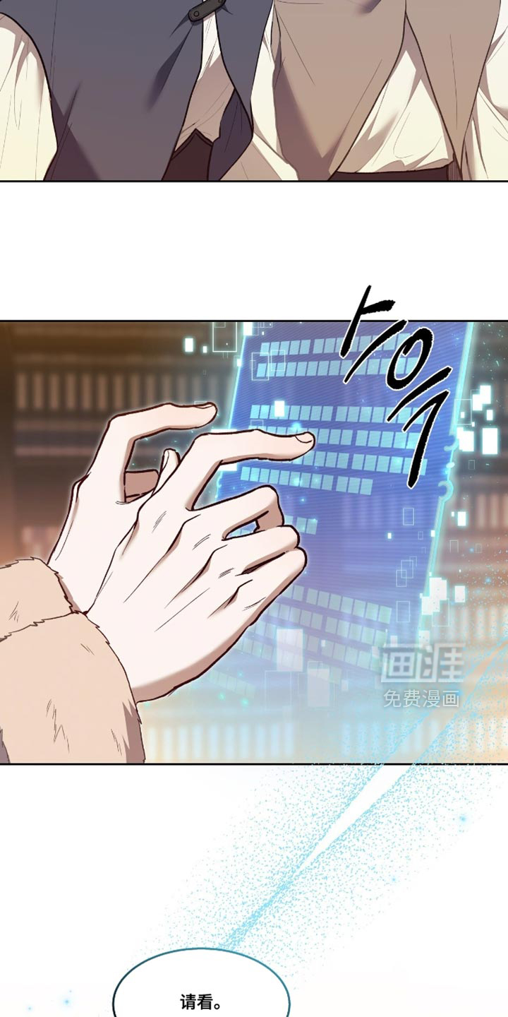 第140话4