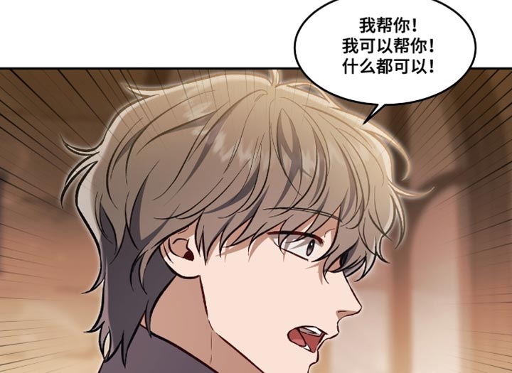 第140话15