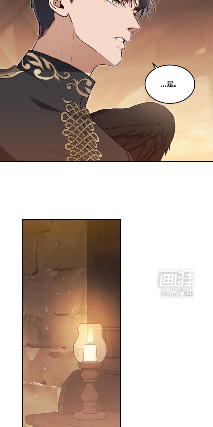 第139话18
