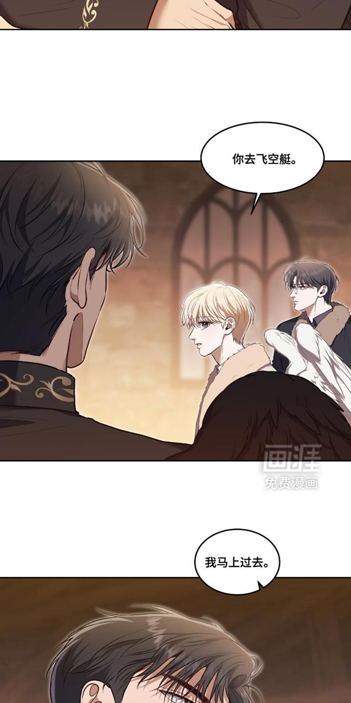 第139话17