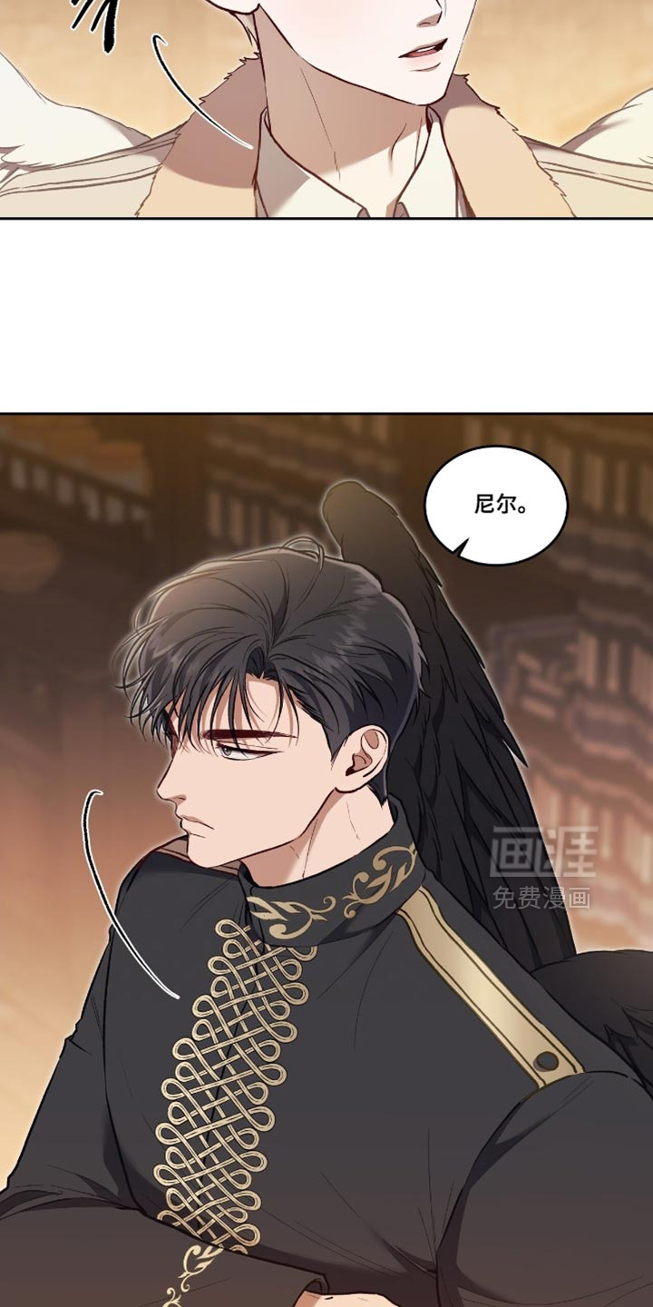 第139话16