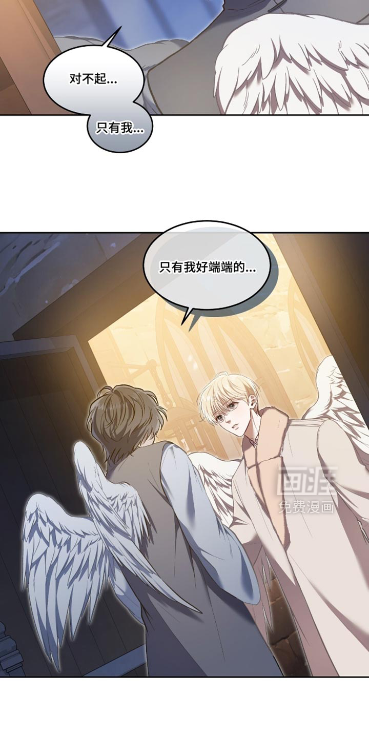 第139话1