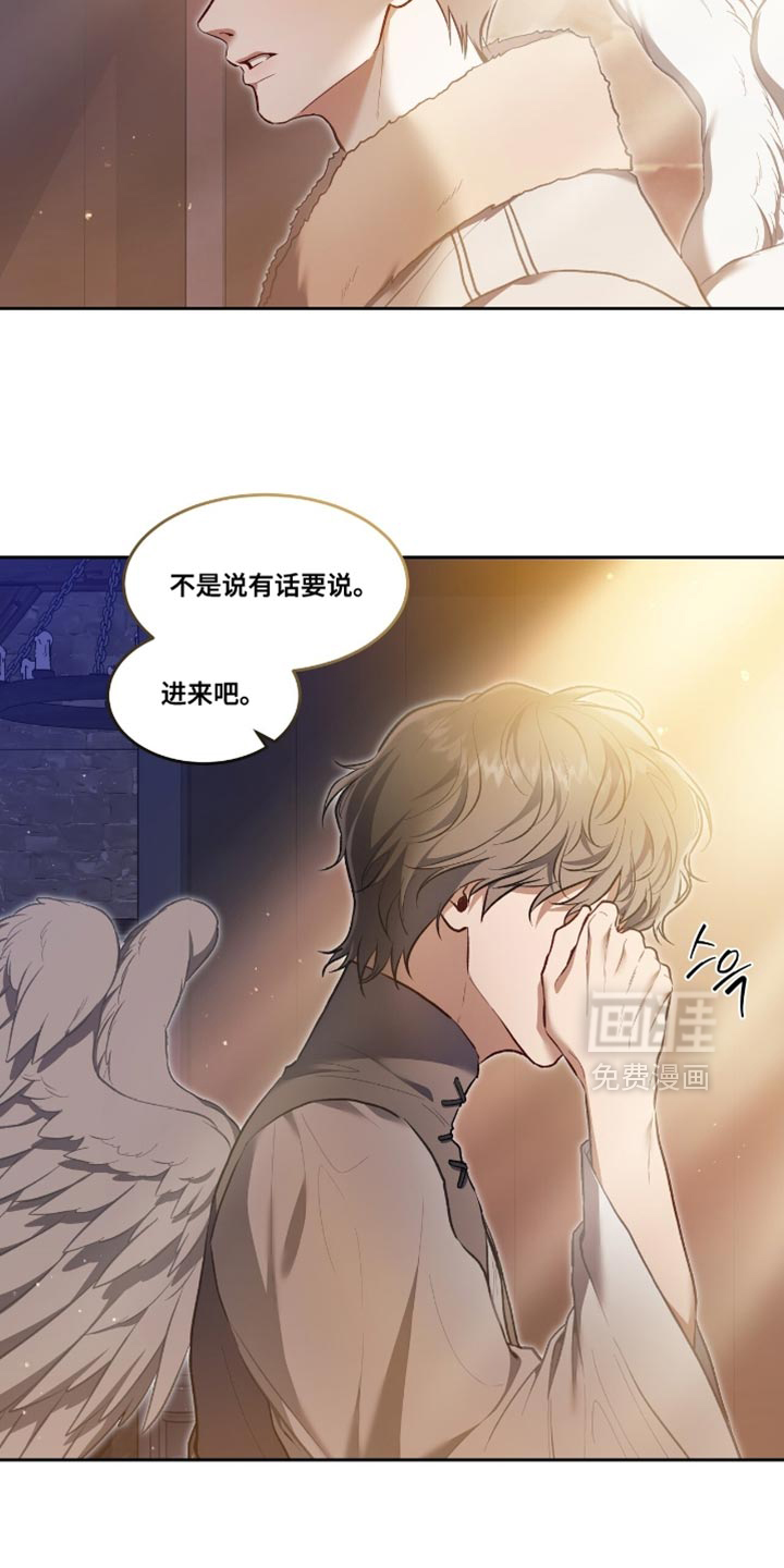 第139话3