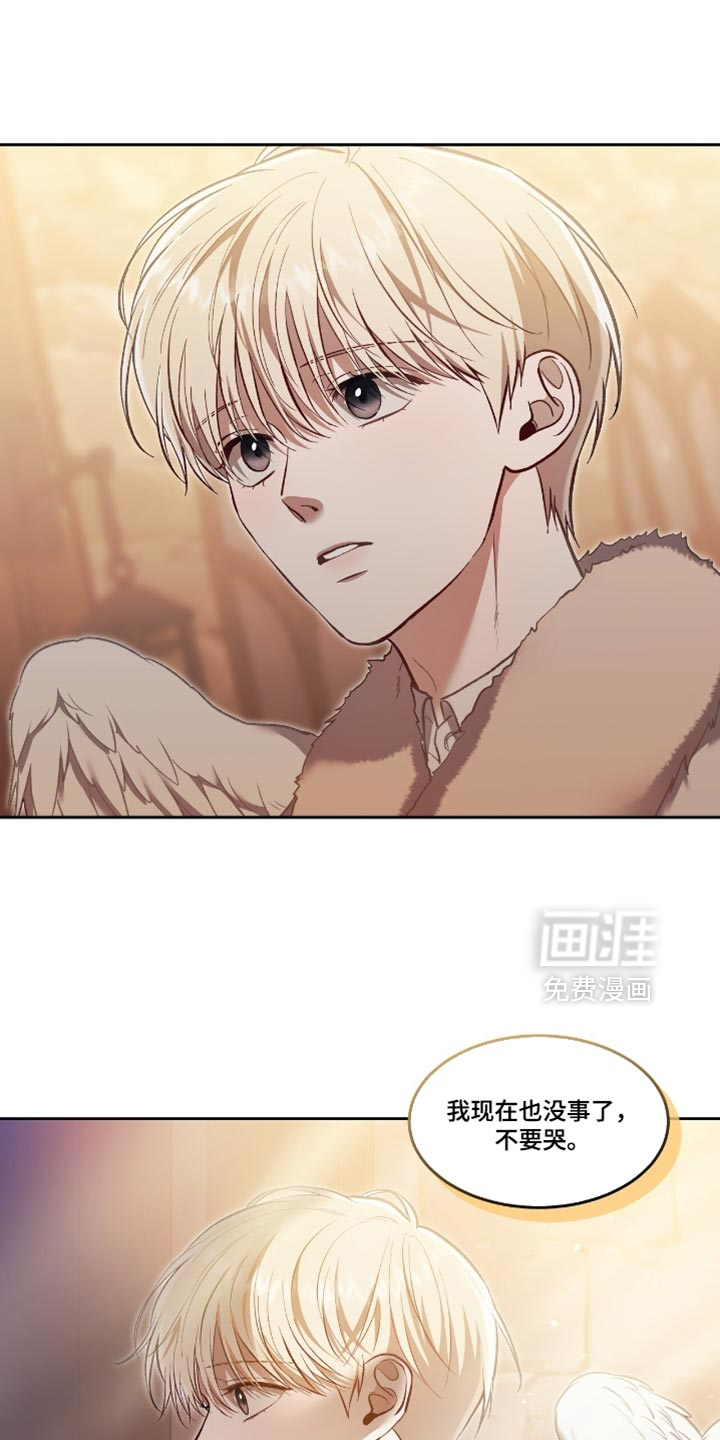 第139话2
