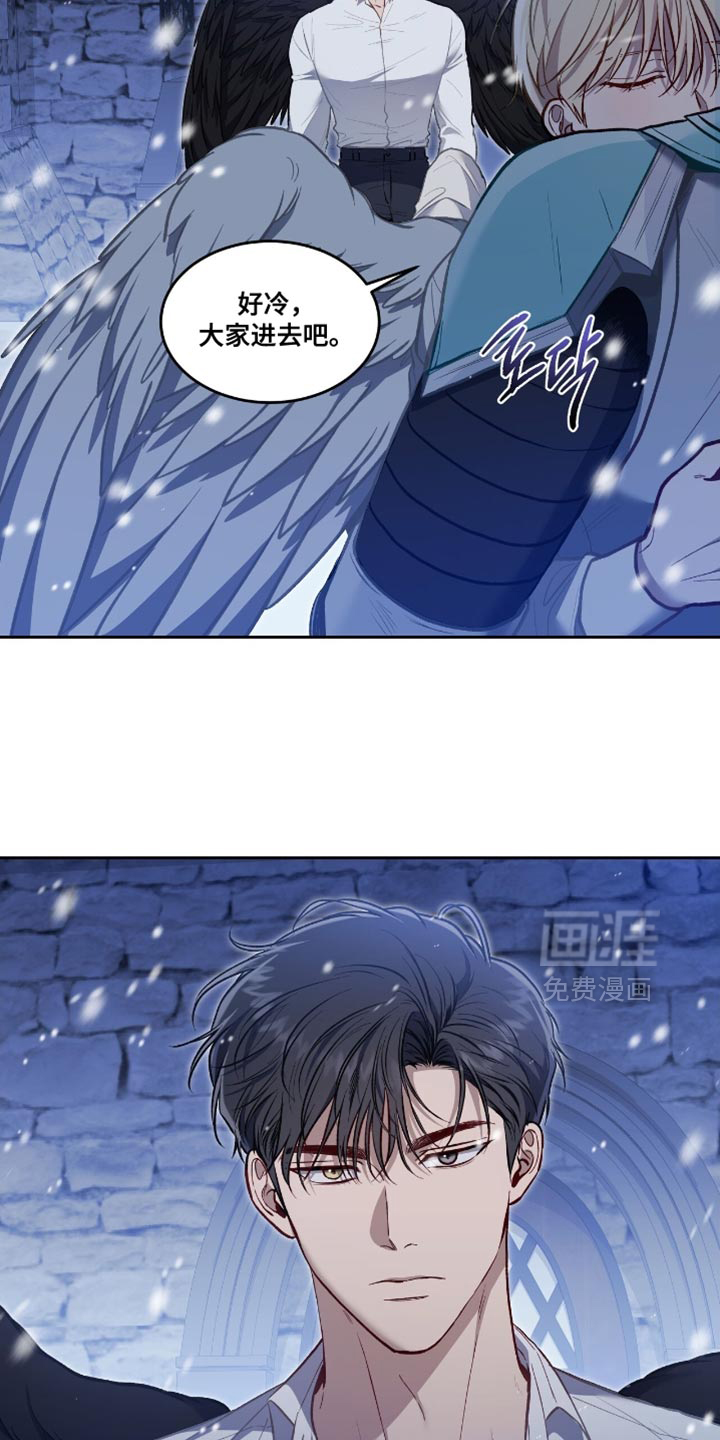 第138话1