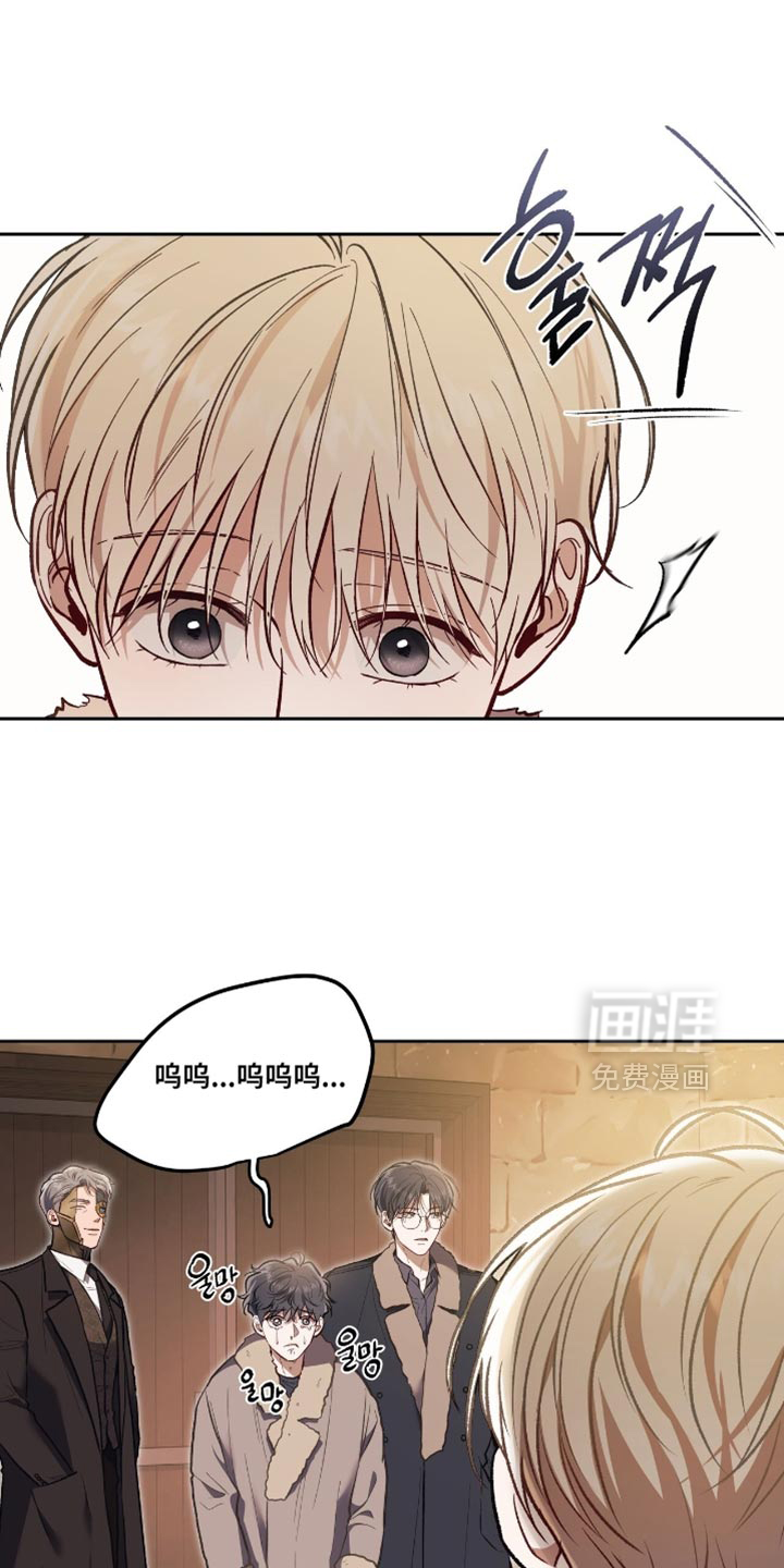 第138话6