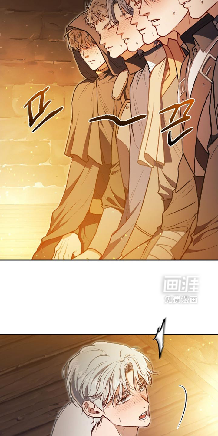 第138话4