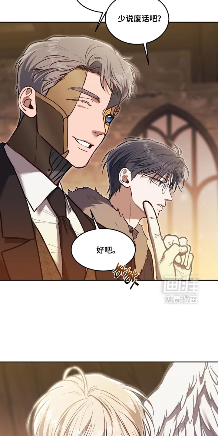 第138话12