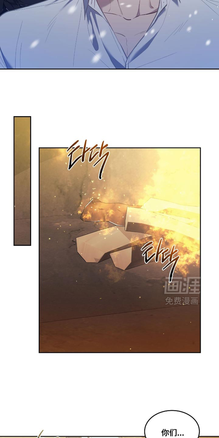 第138话2