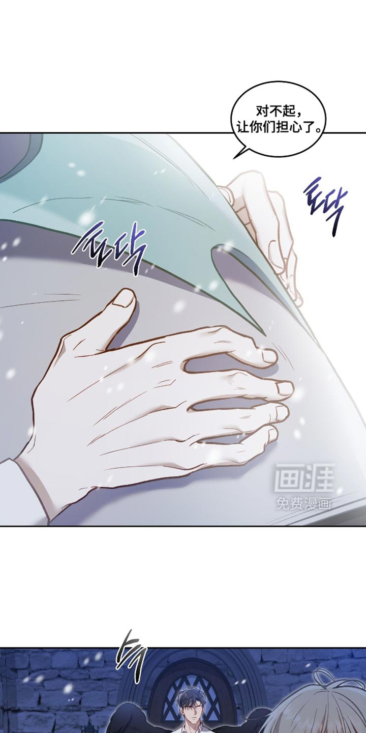 第138话0
