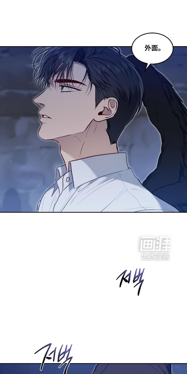 第137话6