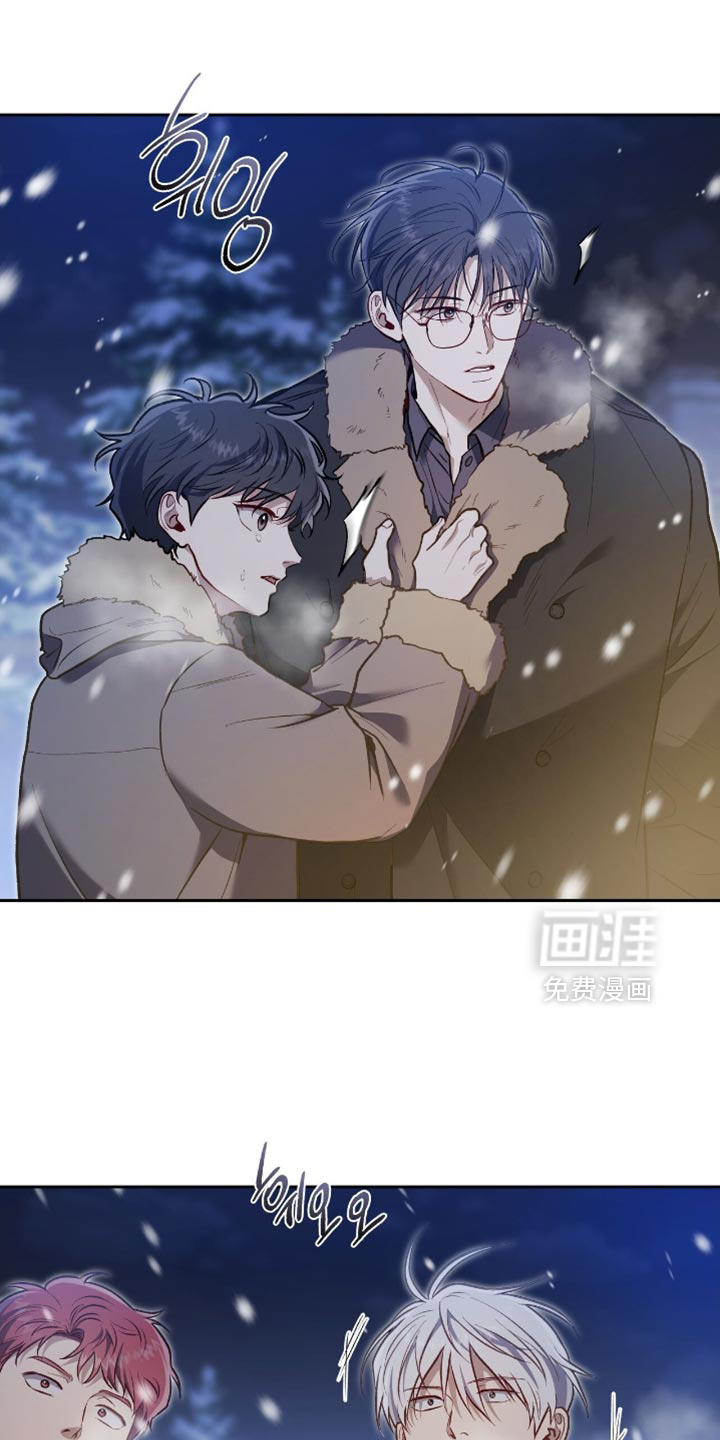 第137话13
