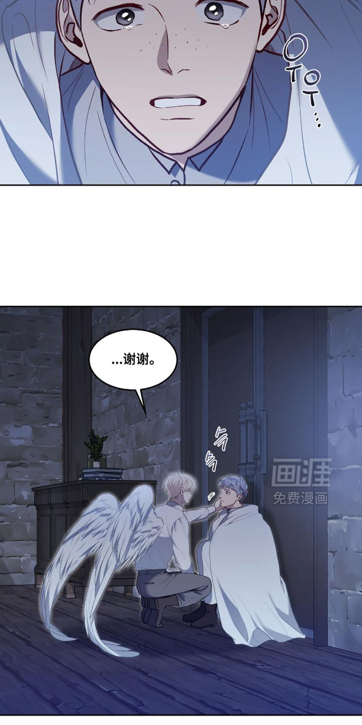 第137话10