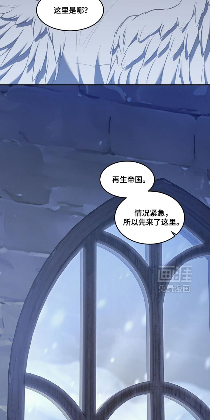 第137话3