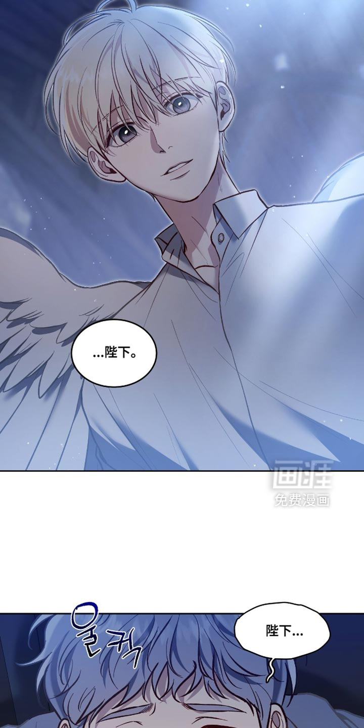 第137话9