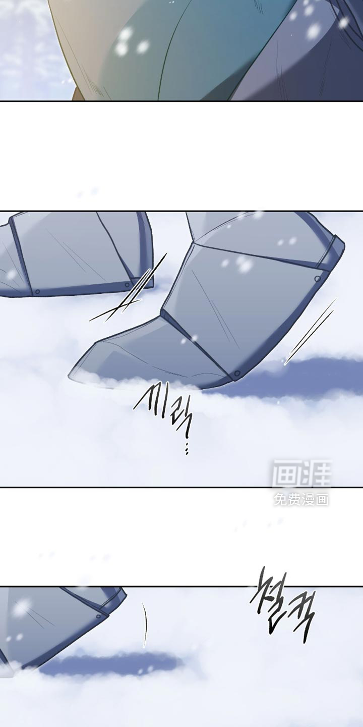 第137话17