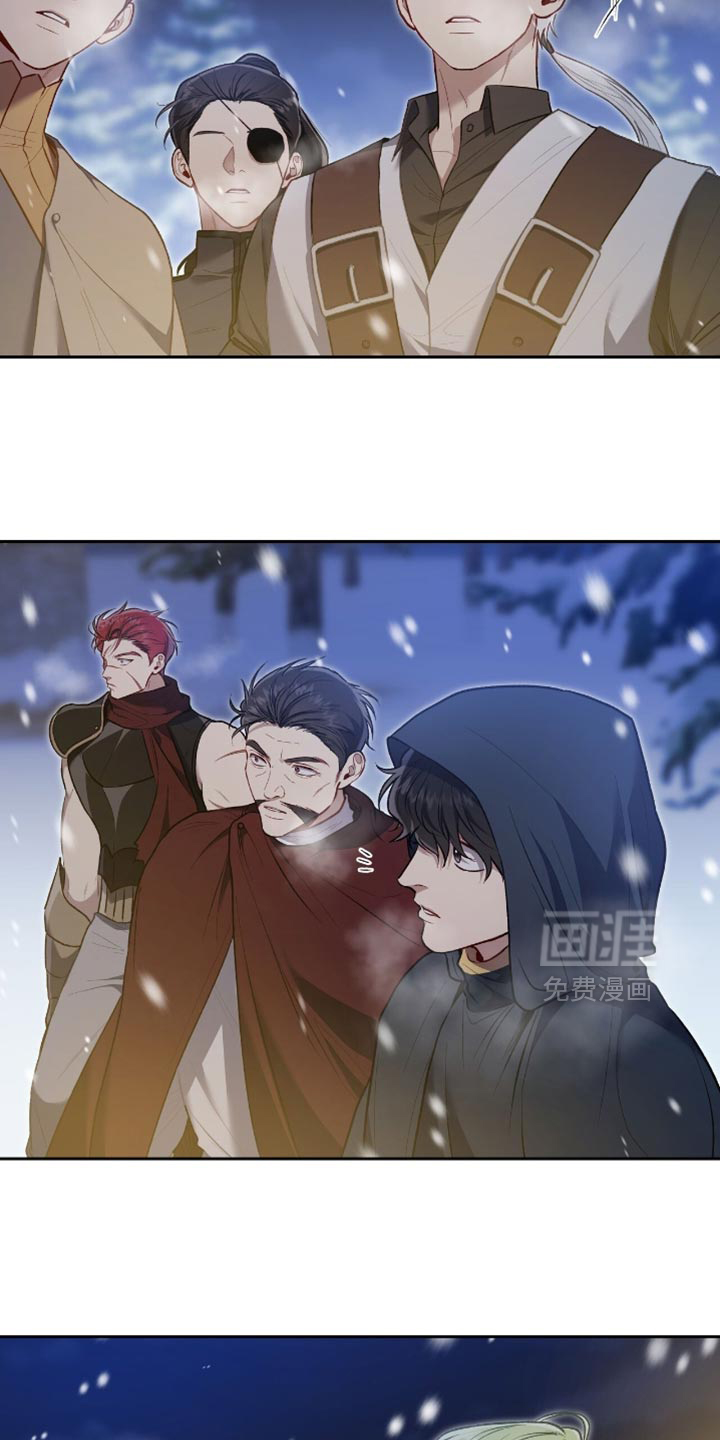 第137话14