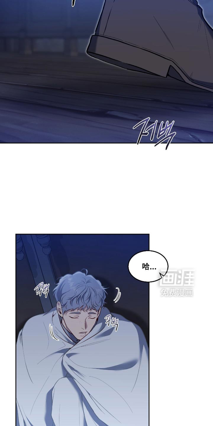 第137话7