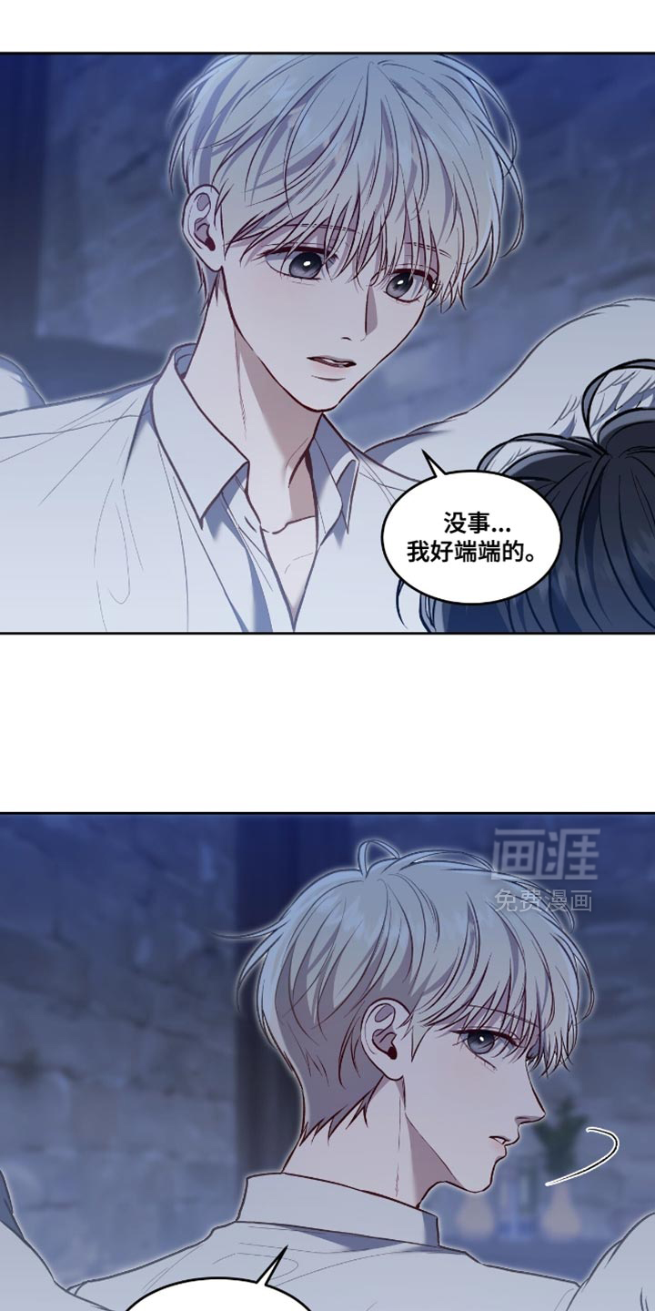 第137话2