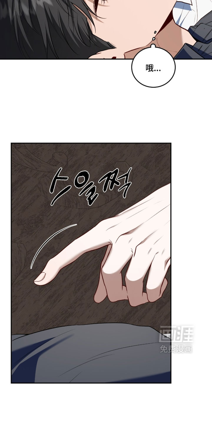 第161话12