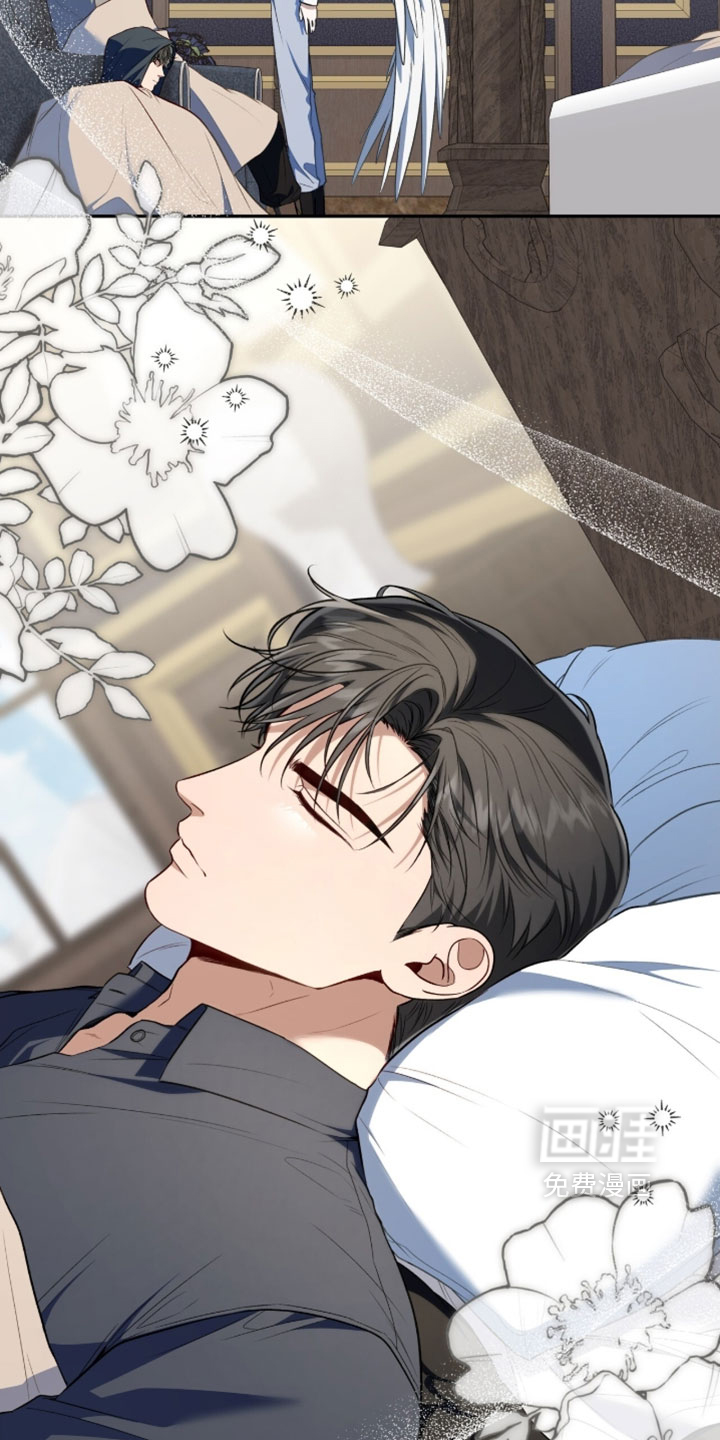 第161话8