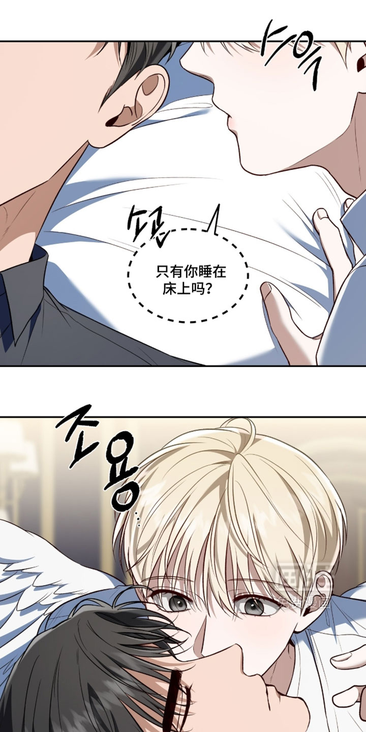 第161话11