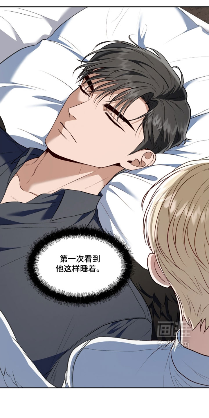 第161话10