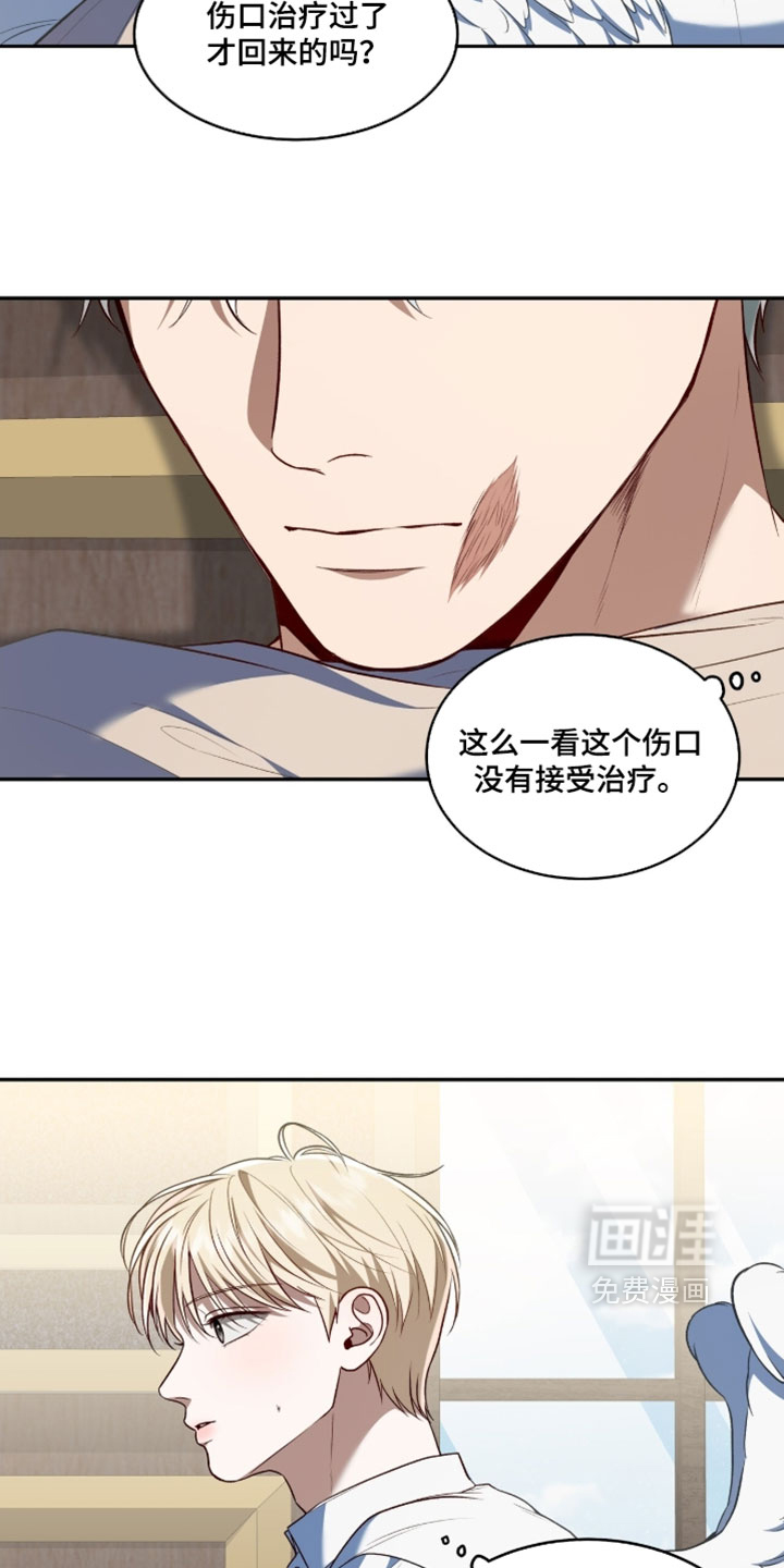 第161话2