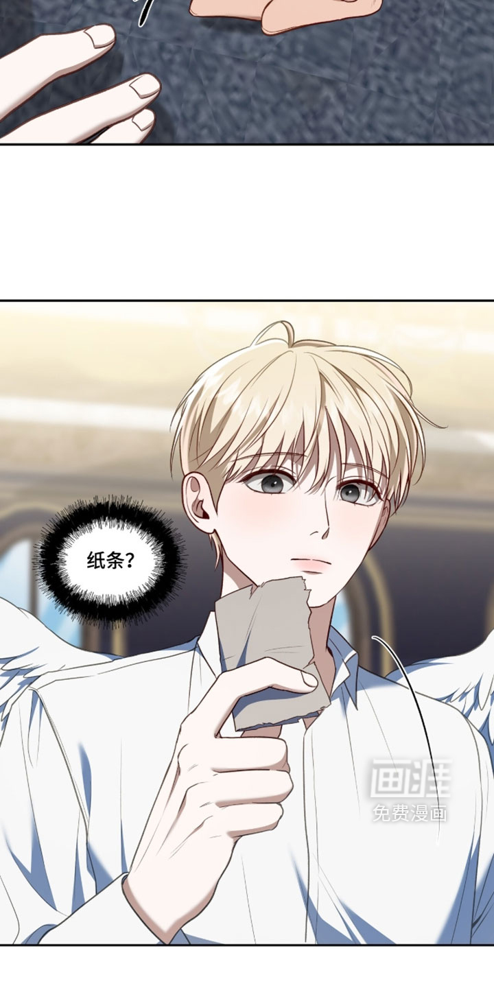 第161话6