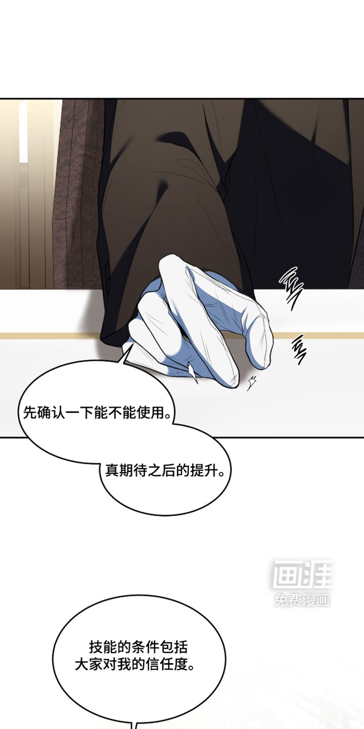 第163话0