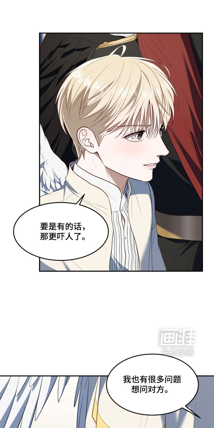 第163话18