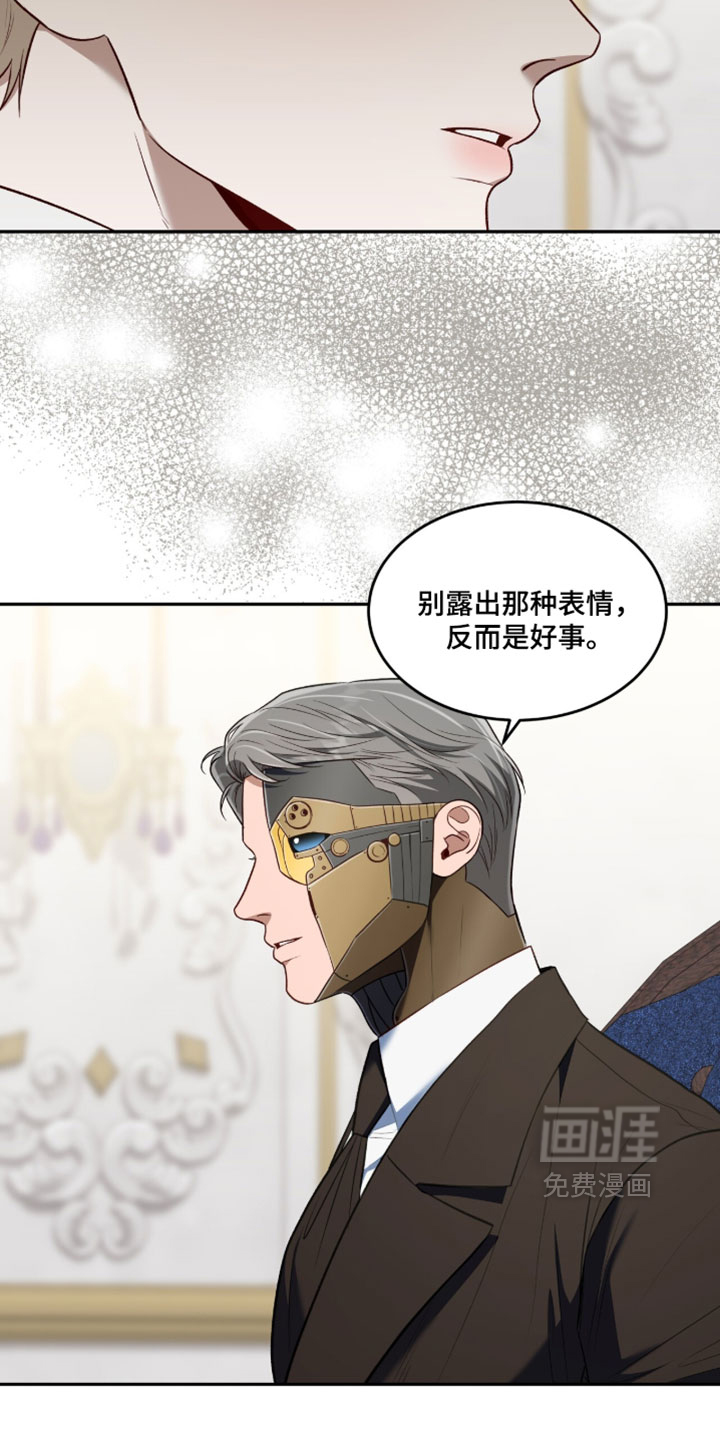 第163话8