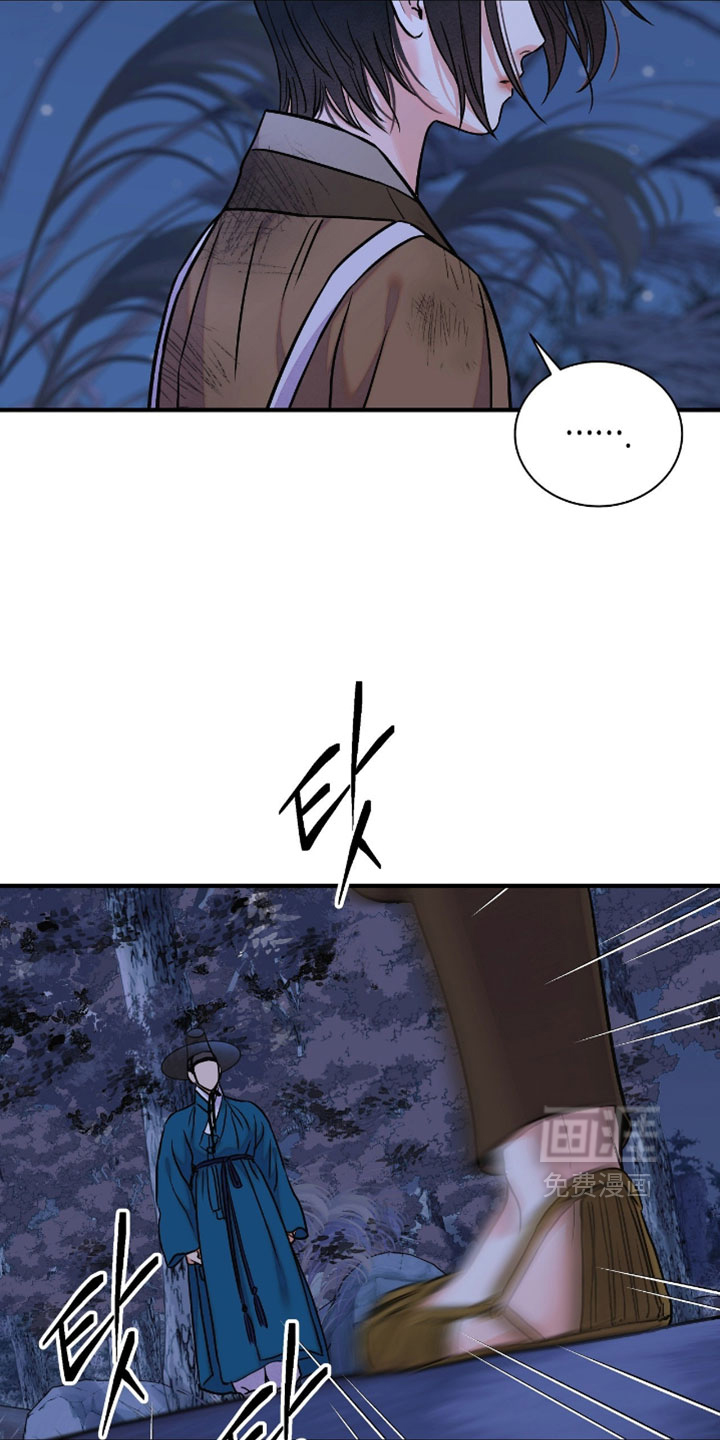 第160话5
