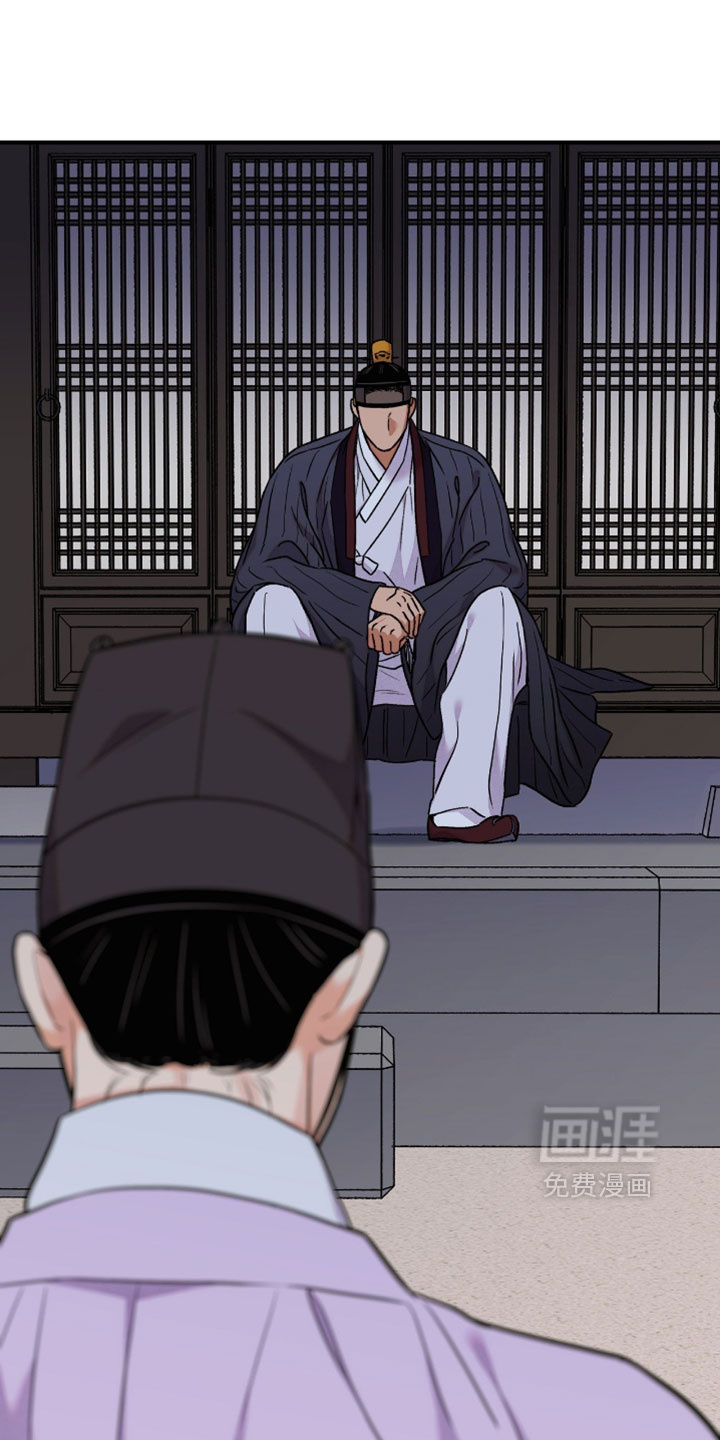 第160话19