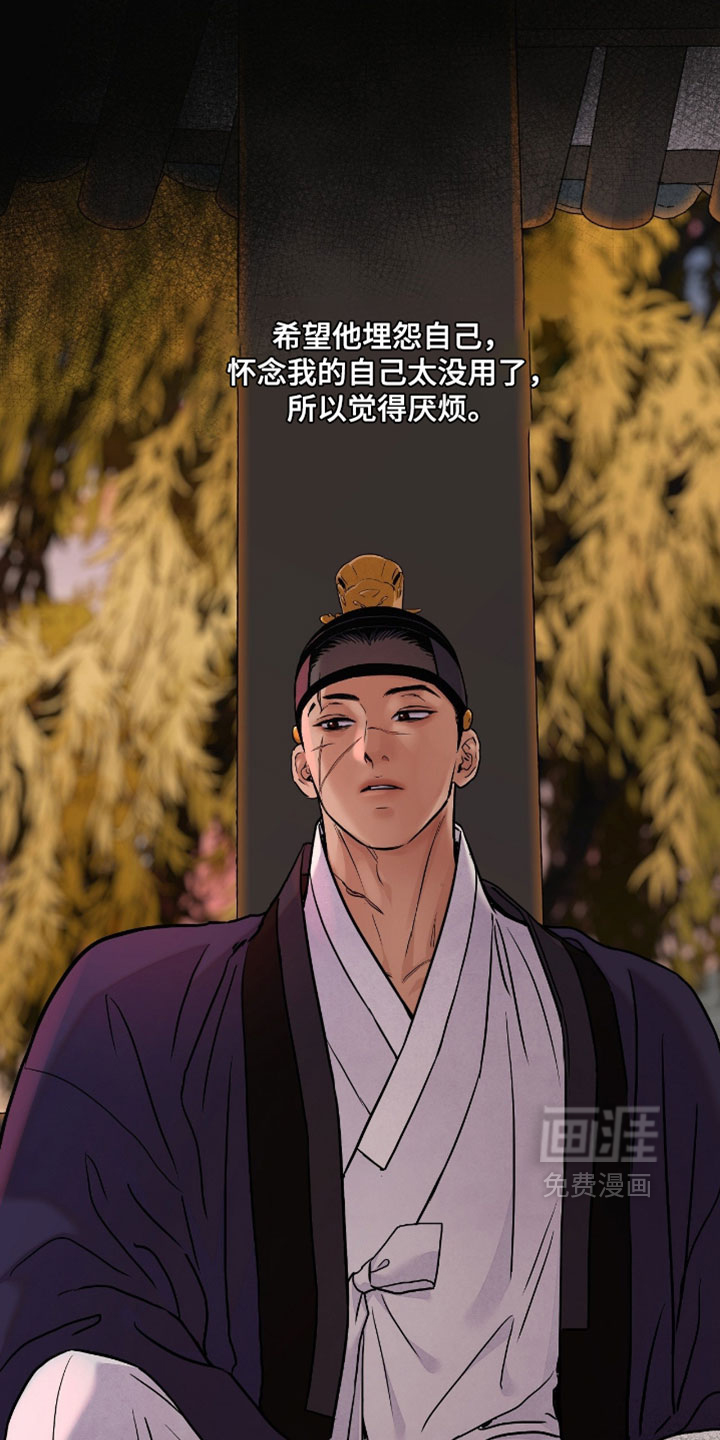 第160话15