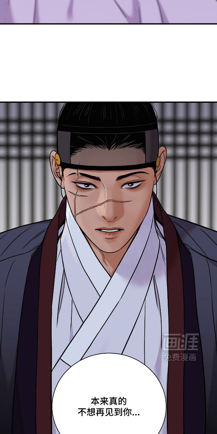 第160话20