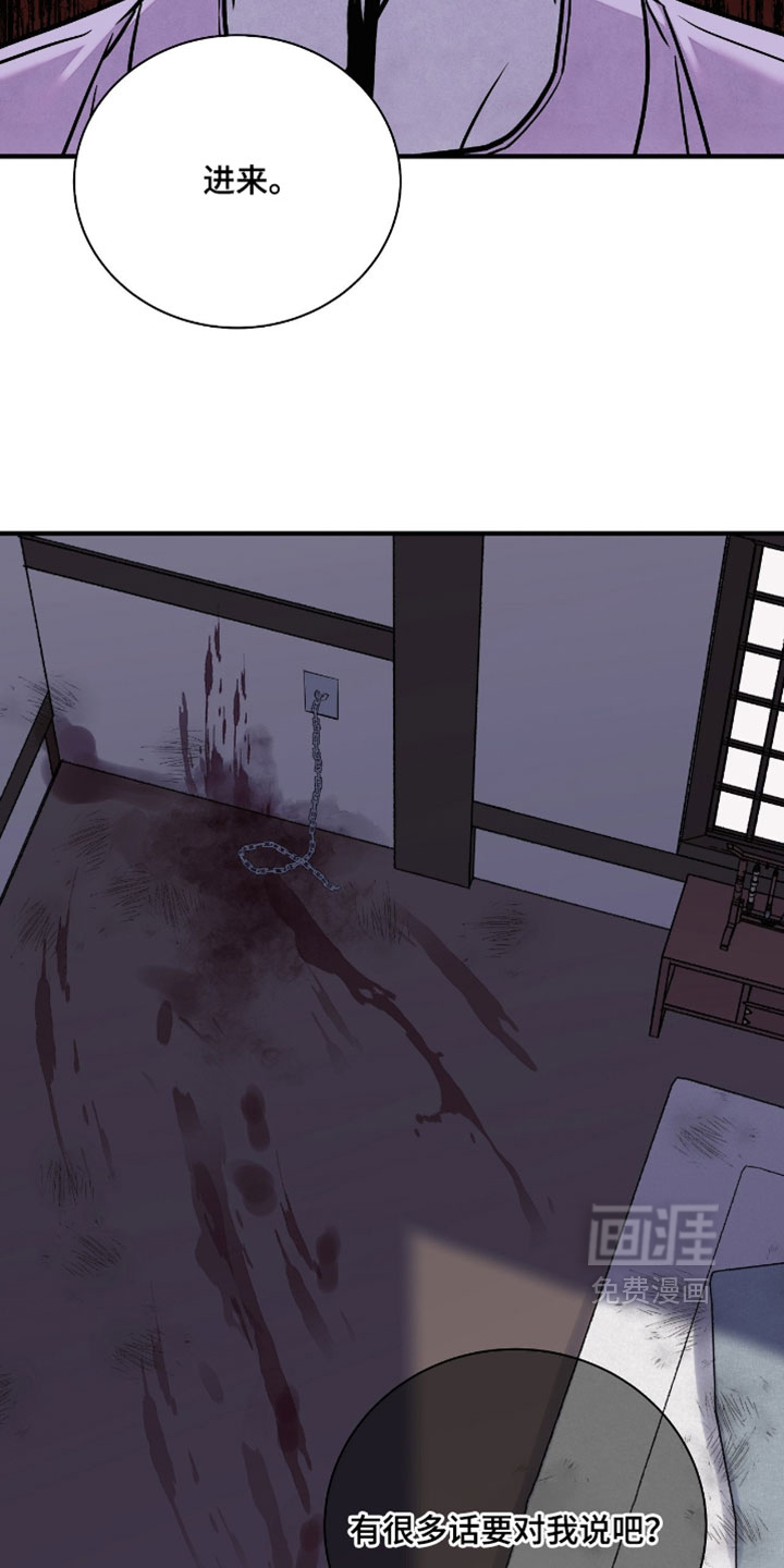 第160话22