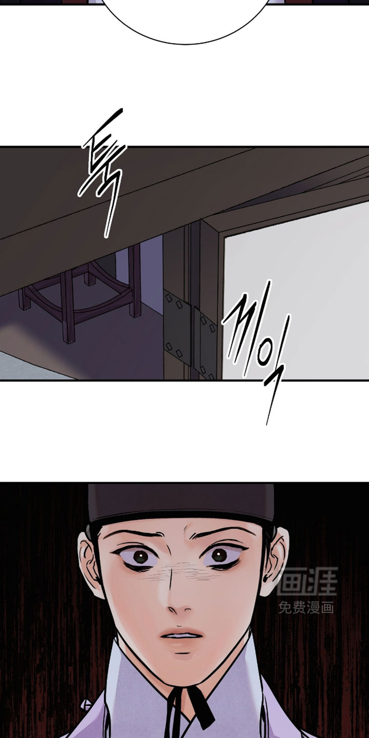 第160话21