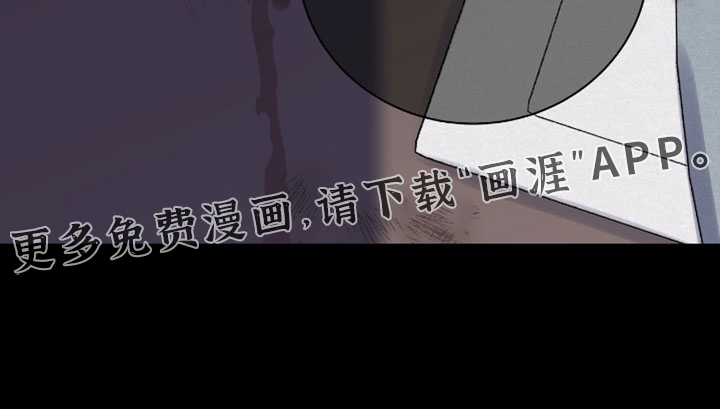 第160话23