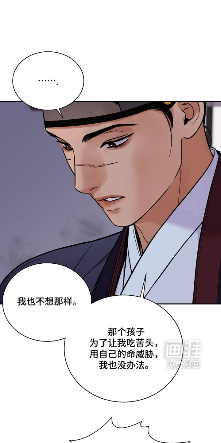 第162话0
