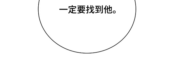 第165话16